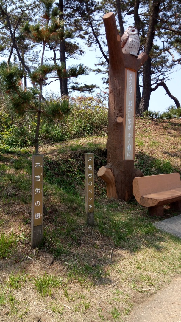 過去作品_img_6aa52d4a6e93a7.19747246